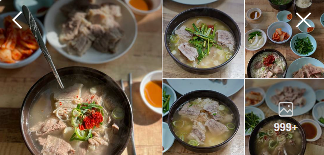 60년전통할매국밥