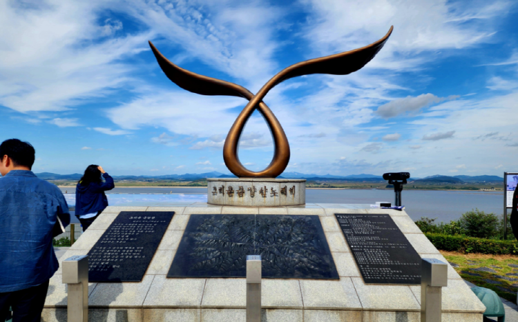 강화 평화전망대