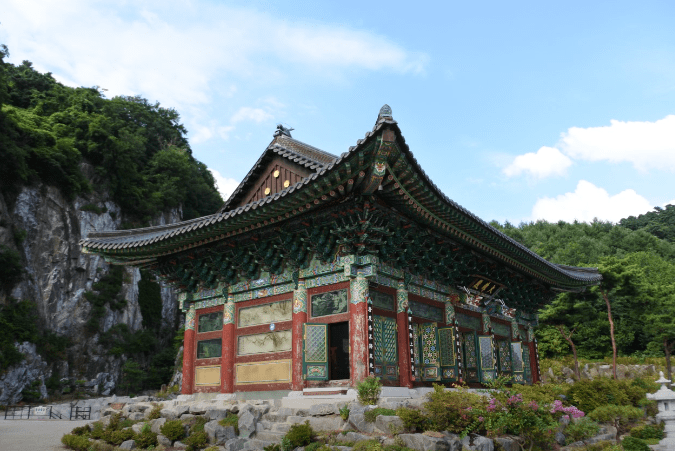 논산 반야사 동굴법당 맛집