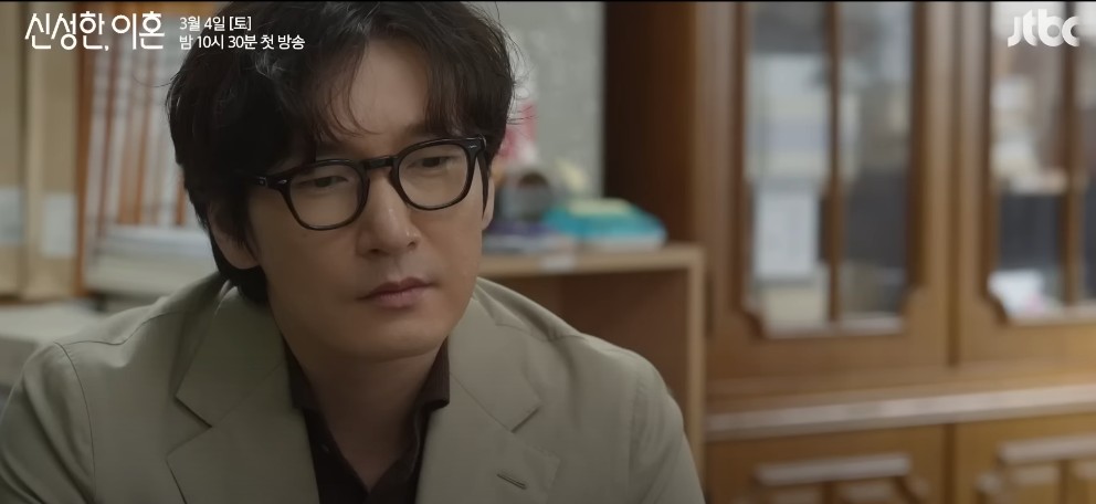 대행사 후속 신성한 이혼