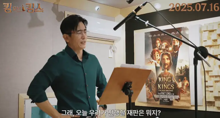 차인표