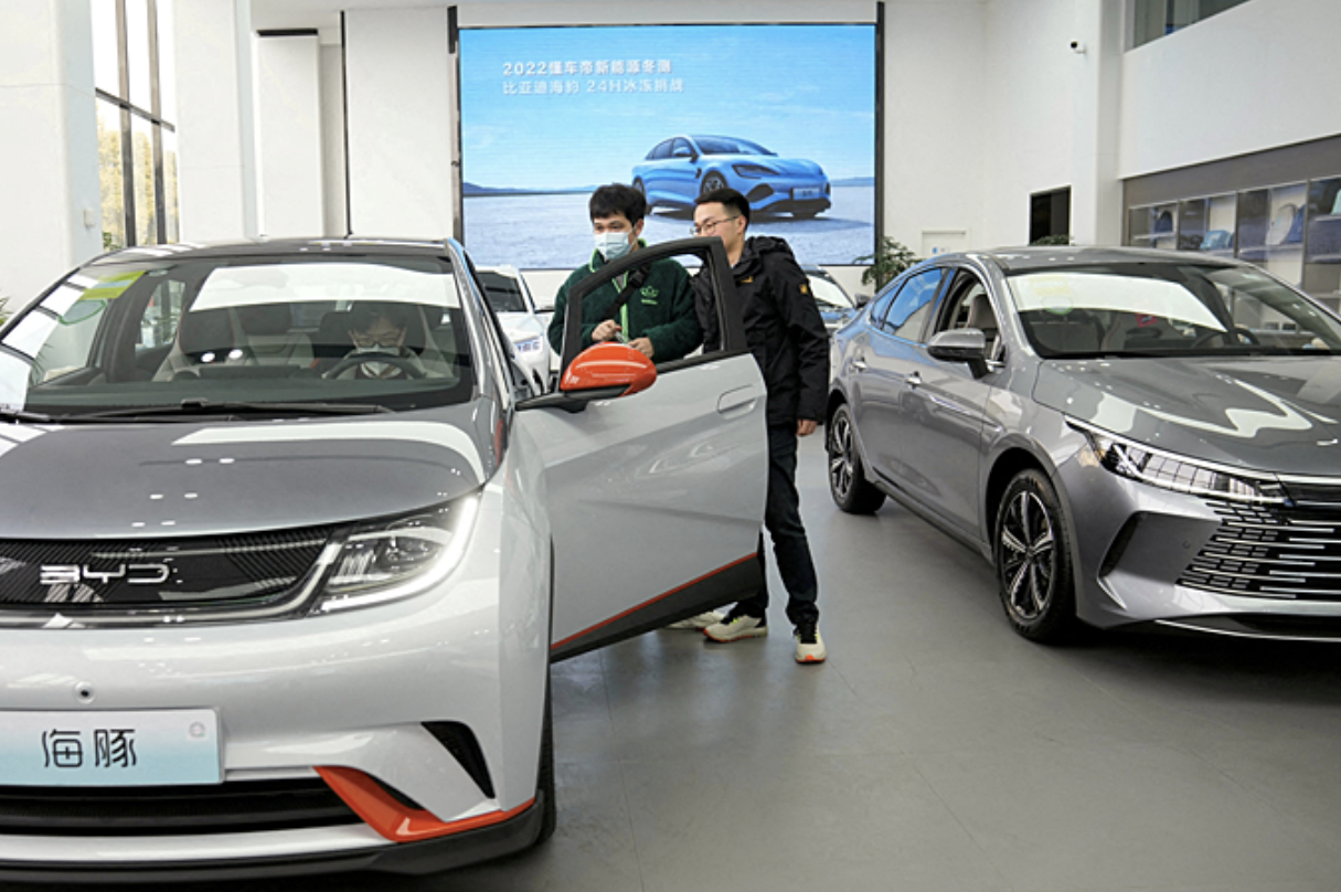 중국 전기자동차 대리점 이미지