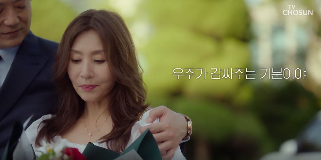 아씨두리안_14회