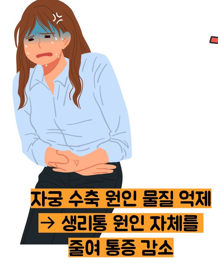 탁센 효능, 부작용