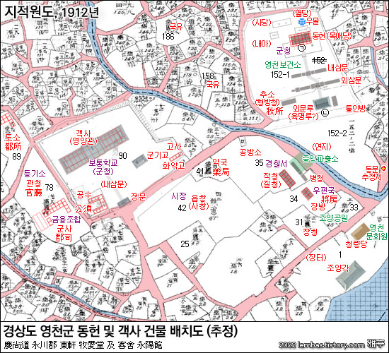 영천군 관아 건물 배치 (영천시 1912년 지적원도)