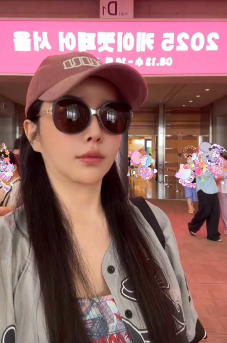 하리수 나이 미키정