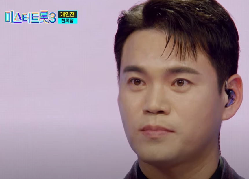 천록담팬카페