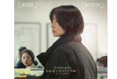 다음 소희
