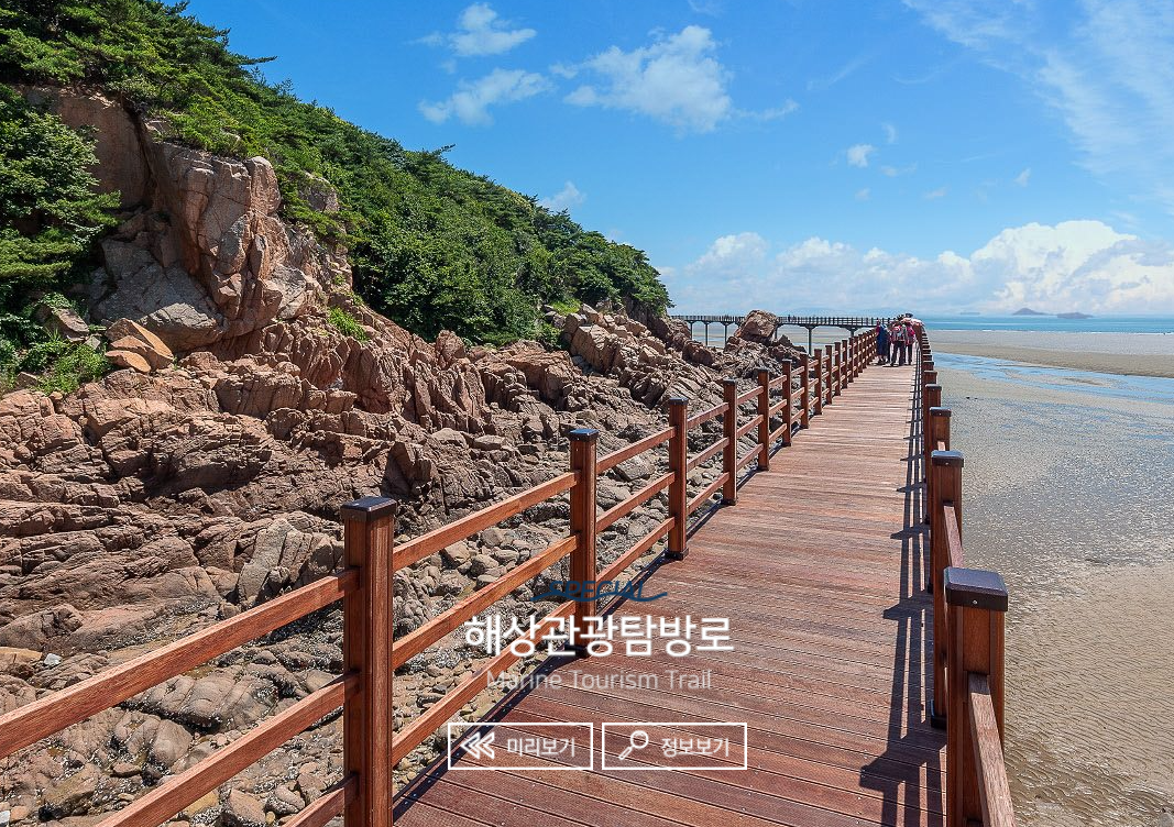 당일치기 국내여행 가볼만한 곳 BEST3