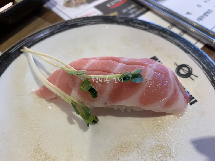 메카도로-초밥