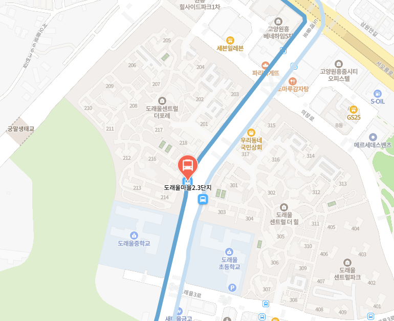 7500번 버스