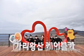 가리왕산 케이블카 예약 운영시간 주차장 할인_6