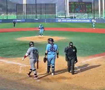 baseball