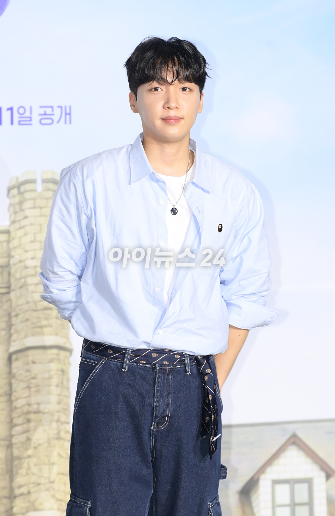 가수 정세운이 6일 오전 서울 용산구 용산 CGV에서 열린 넷플릭스 청춘 리얼리티 예능 '19/20'(열아홉스물) 제작발표회에 참석하고 있다.