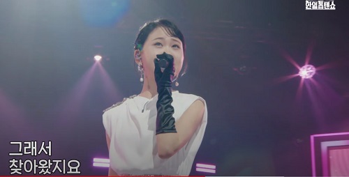 김다현 보고픈 걸 어떡해 노래듣기 노래가사