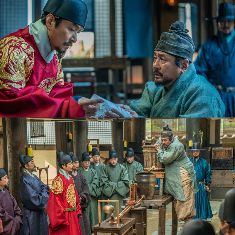 천문: 하늘에 묻는다