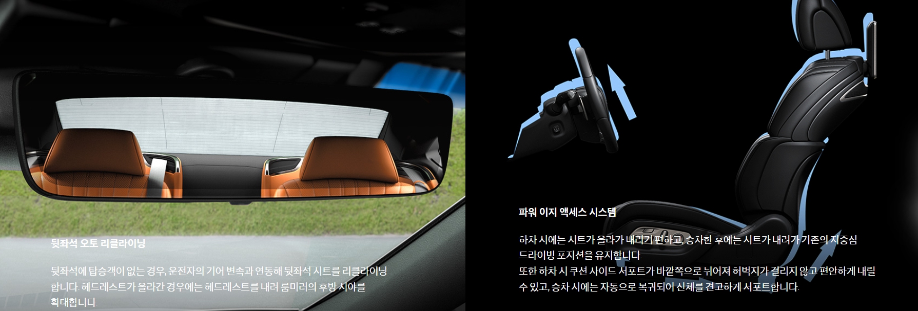 LS500h 시스템