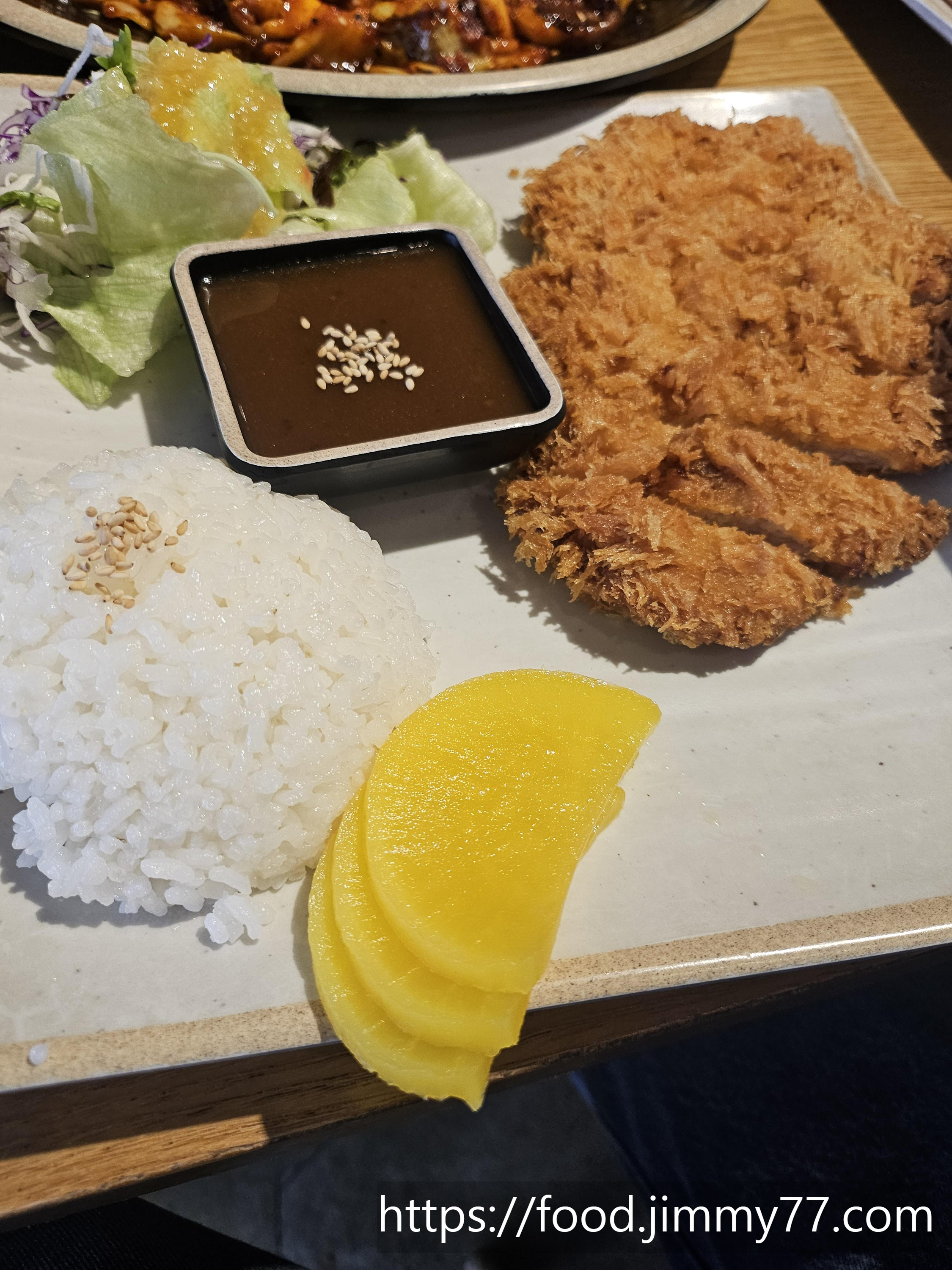 산을닮은밥상 산중