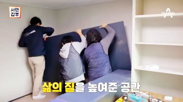 서민갑부 382회 공간 창조 인테리어 창고방을 베타룸 휴식공간으로 연매출 36억 부산 인테리어 맥가이버 방송 정보