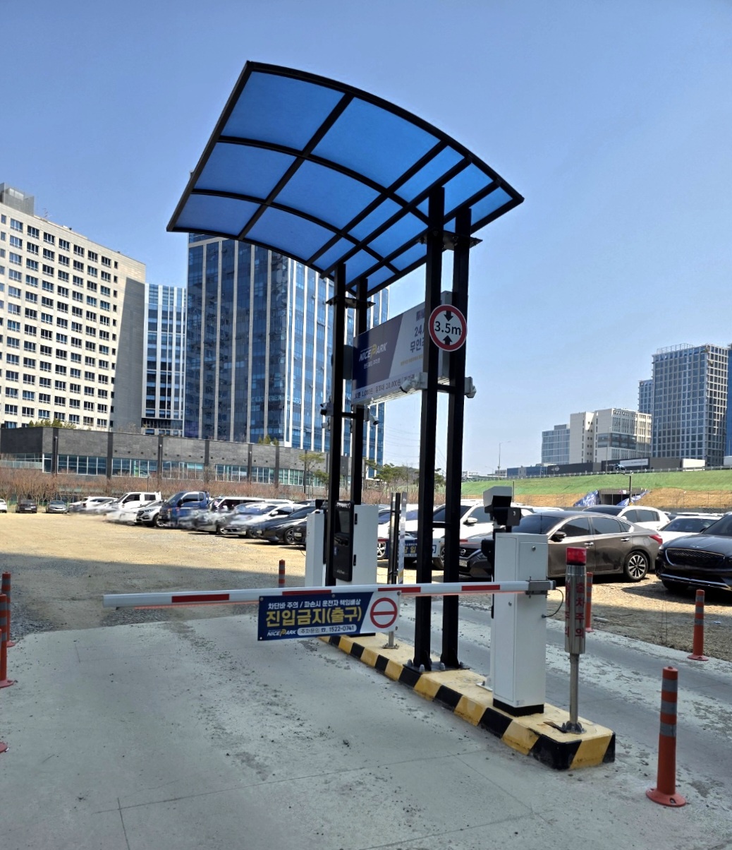 화성-나대지-주차장-사례입니다.