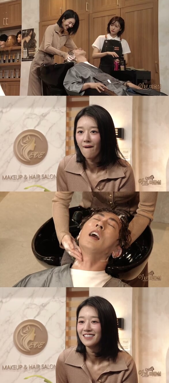 서예지, SNL 코리아 시즌7 출연 쿠팡플레이 다시보기