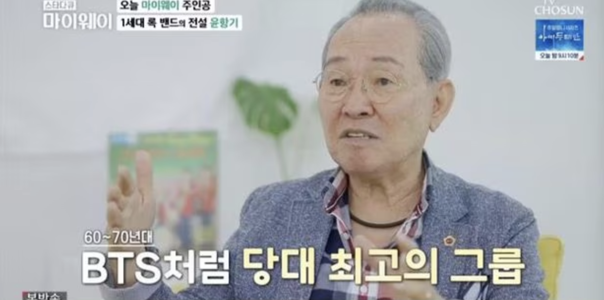 윤향기 키보이스 인기