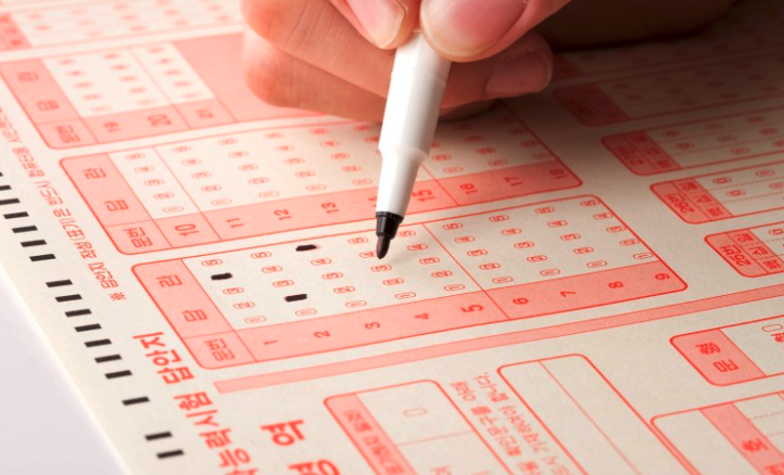 2024학년도-수능논술-기출분석