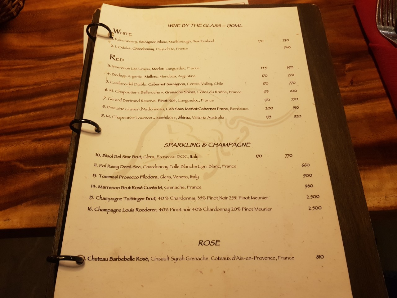 호치민 1군 스테이크 전문점 B3 Steakhouse & Craft Beer 와인 메뉴(1)