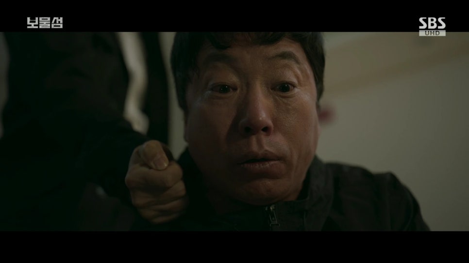 보물섬 9회 리뷰 : 서동주, 염장선의 계획을 무너뜨리고 이해영 목줄까지 잡았다