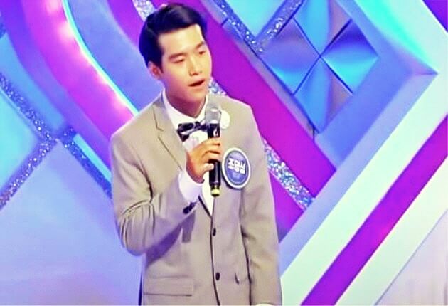 조명섭 콘서트