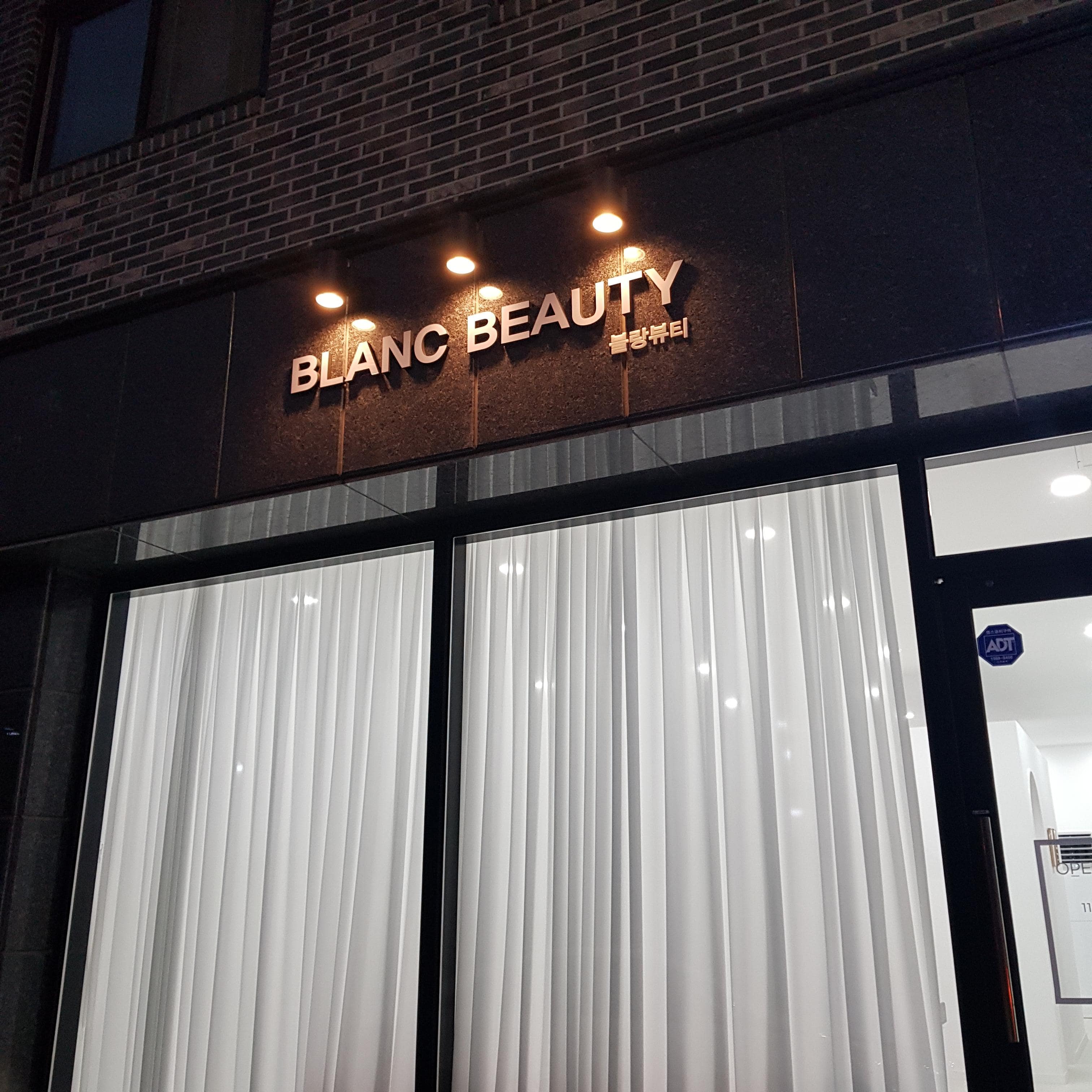 녹지. 주거지역 가이드라인 형태