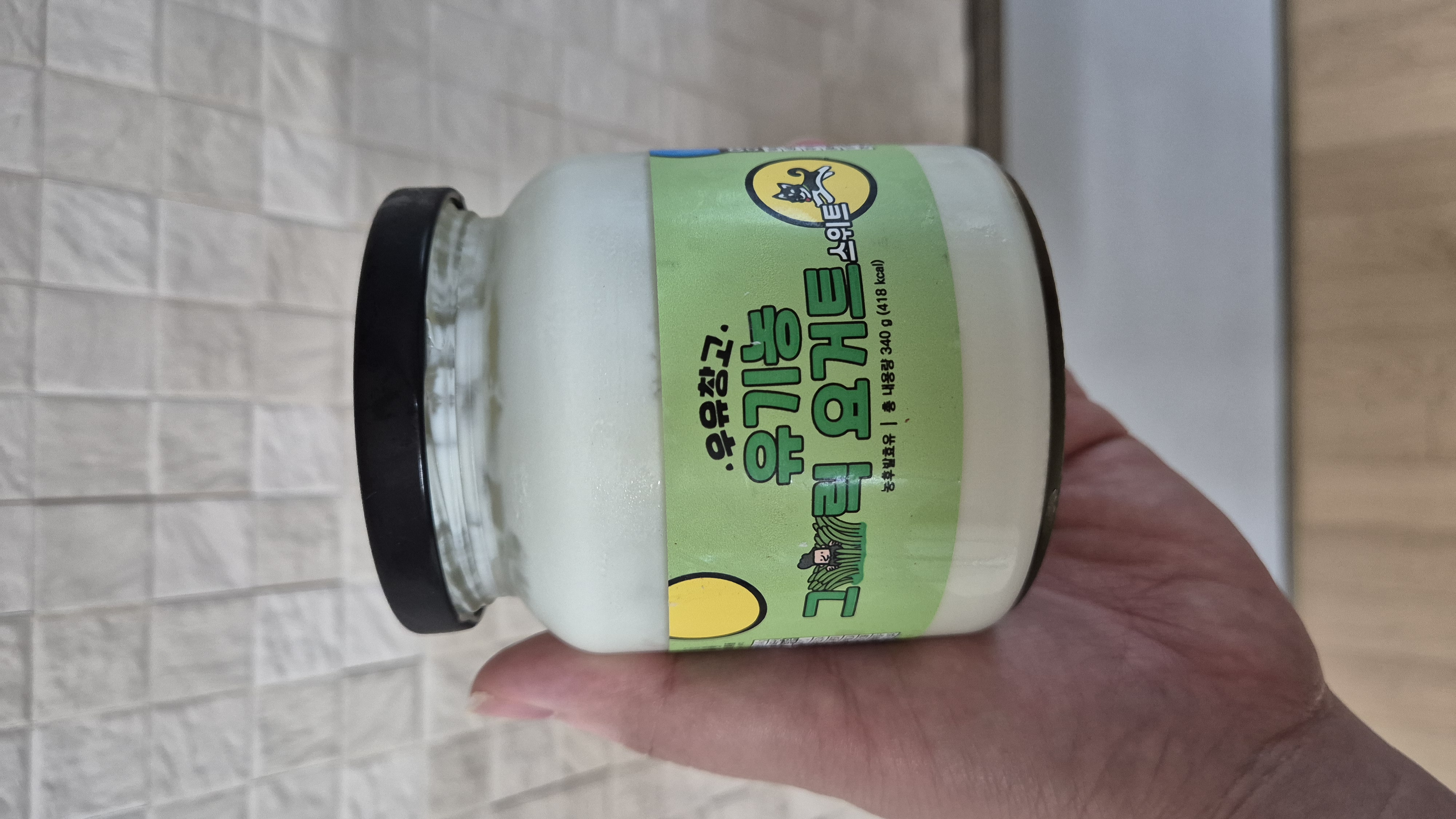 우유창고 그릭요거트