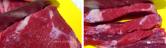 덩어리-소고기를-반으로-자른-다음-다시-길게-가로로-자른-모습