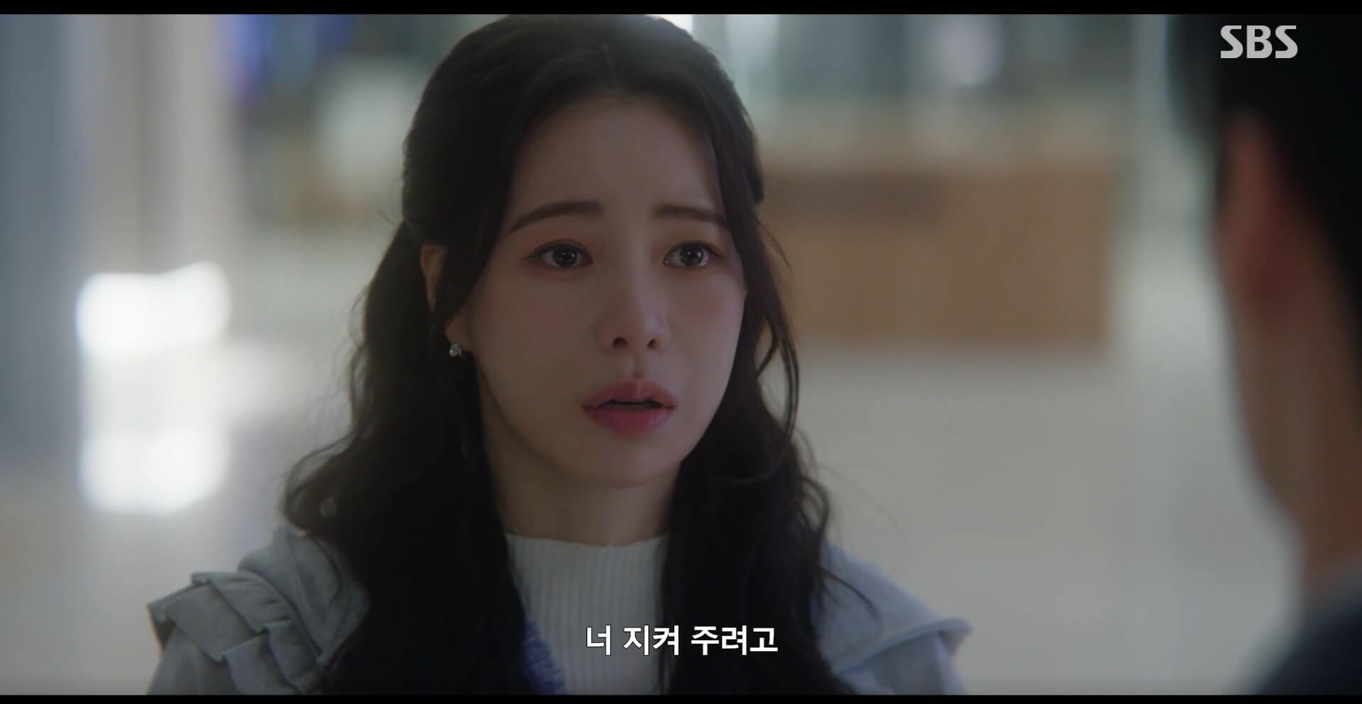 SBS 멋진 신세계 공식 홈페이지 자료 63