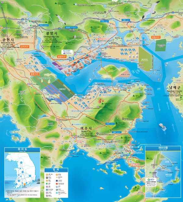 한국종합기술, 여수광양항 50km 수소배관망 구축사업 수주