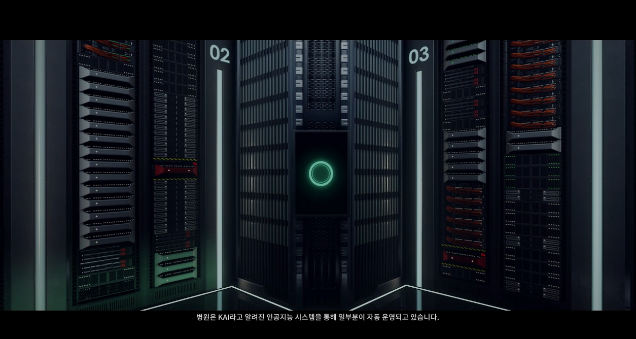 히트맨 1 한글패치2