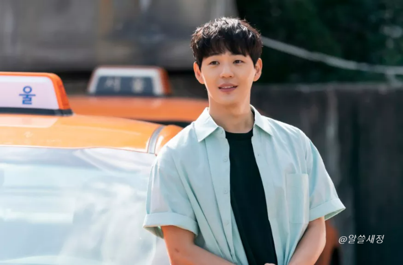 모범택시 신입 운전기사 온하준