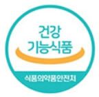 안전한 홍삼 제품 표기