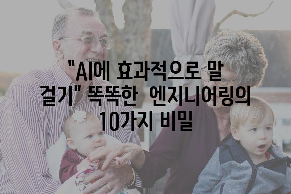 샘플 (28)