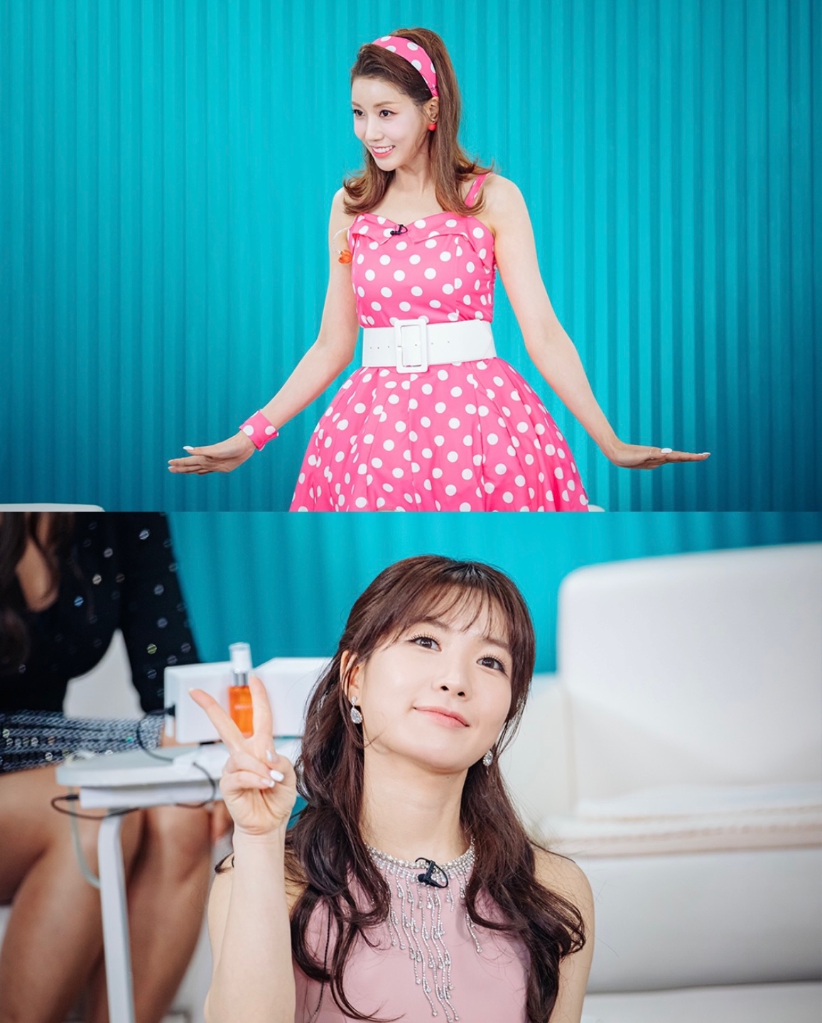 현역가왕 전국투어 콘서트