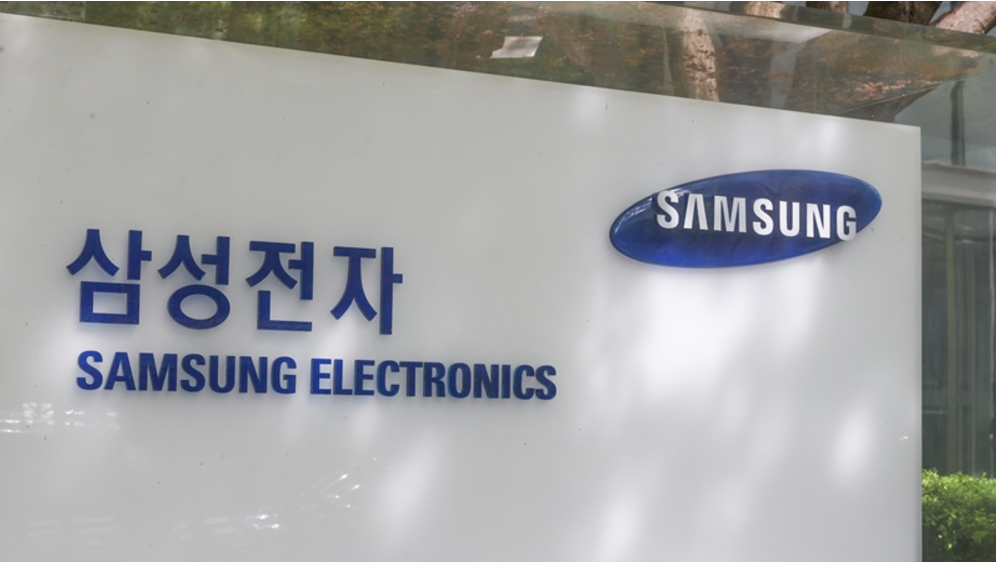 삼성전자