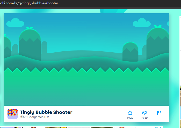 poki 게임 홈페이지 및 게임 소개