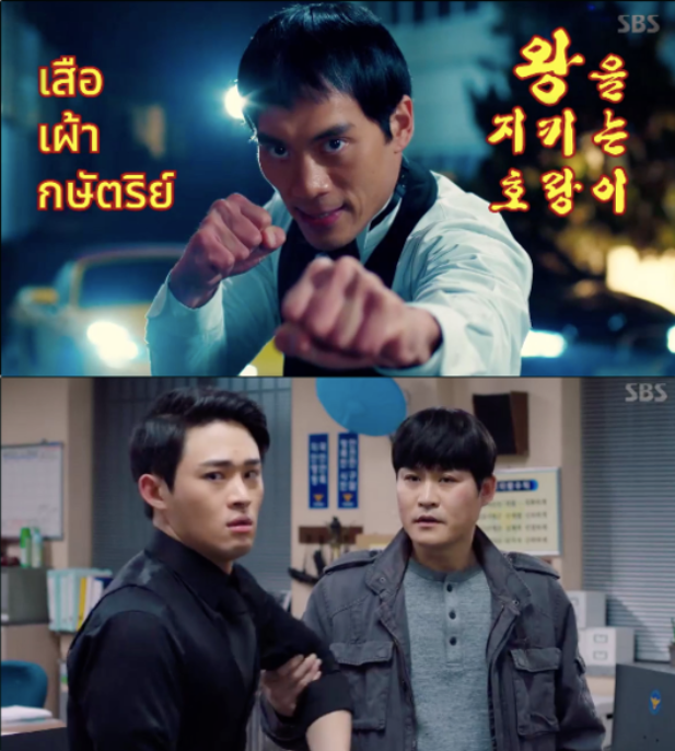 드라마 열혈사제 관련 사진