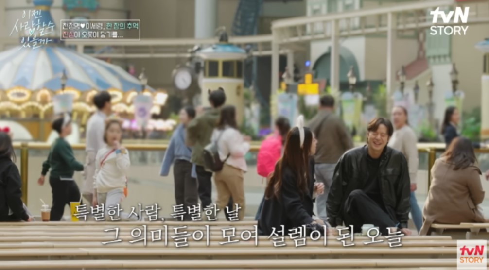 웃음꽃