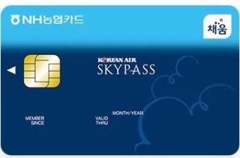 농협카드 홈페이지 바로가기로 안내_4