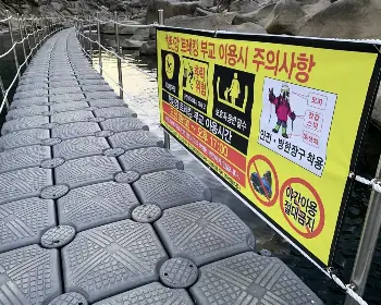 철원 한탄강 얼음 트레킹 축제_19