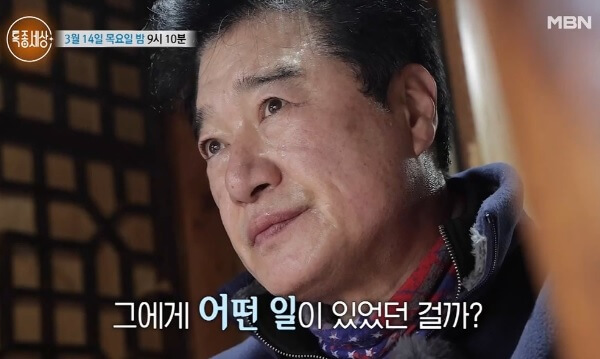 배우-황덕재