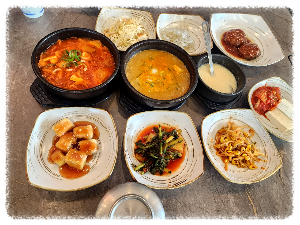 콩밭뜰