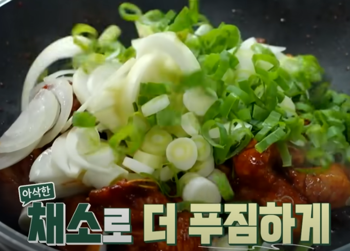 파와 양파 1