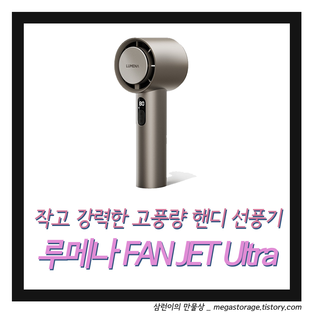 article thumbnail image